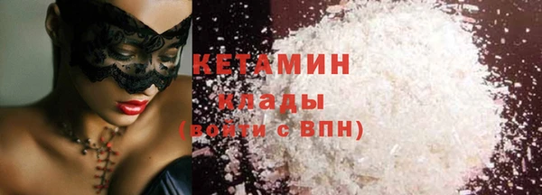 амф Абаза