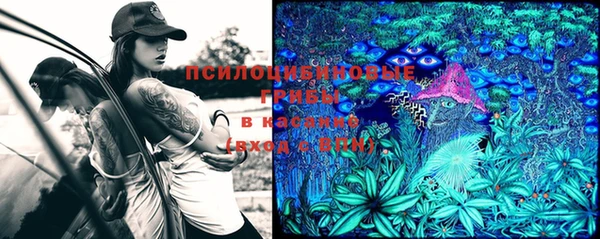 мефедрон Алзамай
