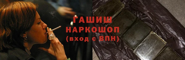 круглые Алексеевка