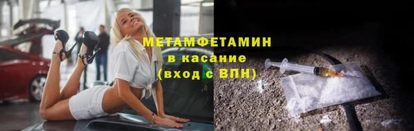 амф Абаза