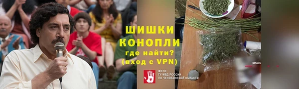 соль курить ск Абдулино