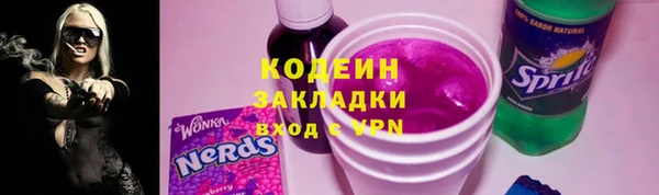 дмт Сосновка
