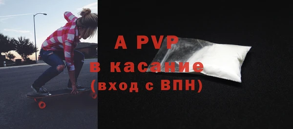 круглые Алексеевка