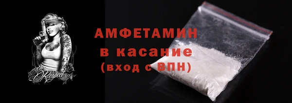 мефедрон Алзамай