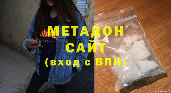 амф Абаза