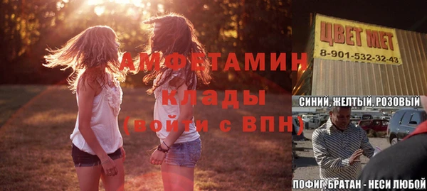 круглые Алексеевка
