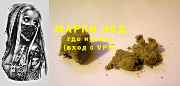 круглые Алексеевка
