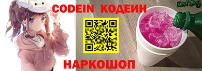 прущая мука Краснознаменск