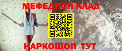 apvp Краснодар