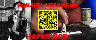 apvp Краснодар