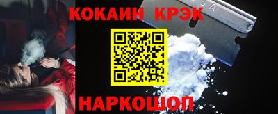 apvp Краснодар