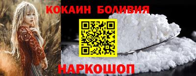 прущая мука Краснознаменск