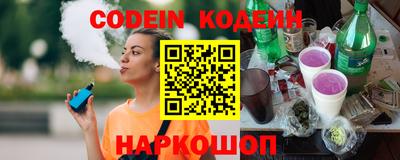 прущая мука Краснознаменск
