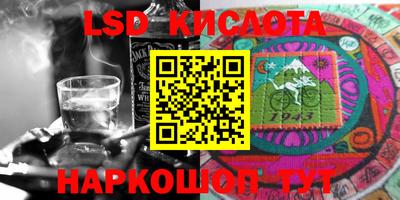 apvp Краснодар