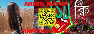 apvp Краснодар