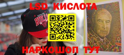 apvp Краснодар