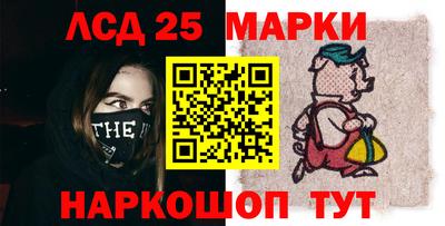 apvp Краснодар
