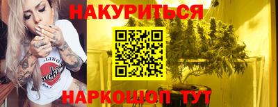прущая мука Краснознаменск