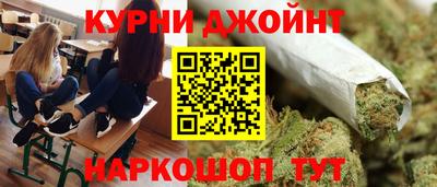 прущая мука Краснознаменск