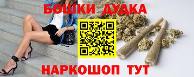 прущая мука Краснознаменск
