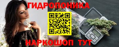 героин Краснокаменск