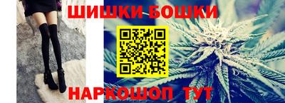 героин Краснокаменск