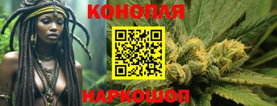 героин Краснокаменск