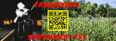 прущая мука Краснознаменск