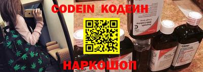 прущая мука Краснознаменск
