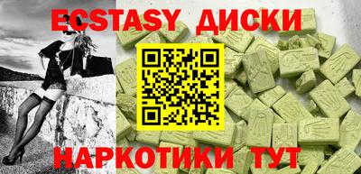 apvp Краснодар