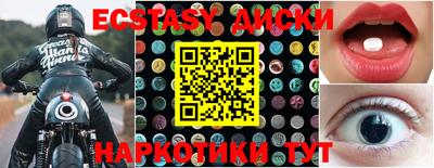 apvp Краснодар