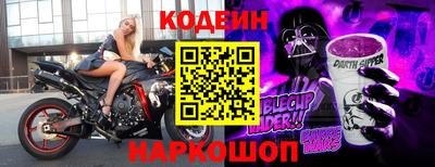 apvp Краснодар