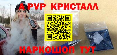 прущая мука Краснознаменск