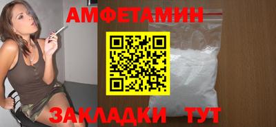 apvp Краснодар