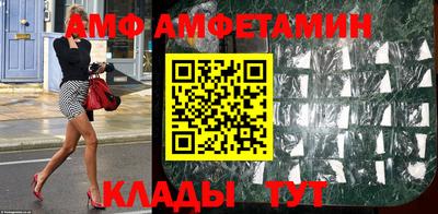 героин Краснокаменск