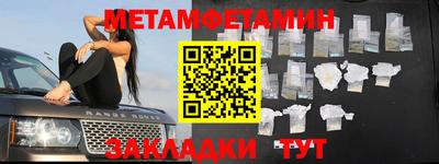 apvp Краснодар