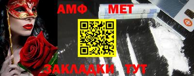 прущая мука Краснознаменск
