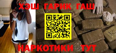 прущая мука Краснознаменск