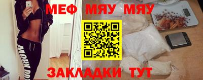 apvp Краснодар