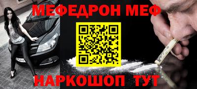 apvp Краснодар